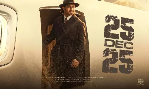 ఛాంపియన్గా రాబోతున్న రోషన్ మేక.. రిలీజ్ డేట్ ఫిక్స్!