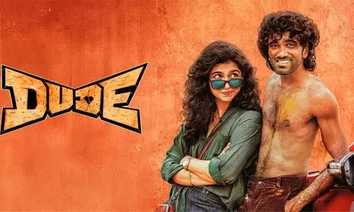 డ్యూడ్ మూవీ స్టోరీ వెనుక ఇంత కథా.. రజినీకాంత్ తో సంబంధం?