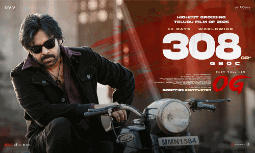 పవన్ OG.. ఇది కిక్కిచ్చే రికార్డ్!