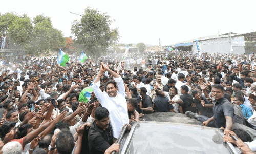 జగన్ టూర్ లో బోలెడు ట్విస్టులు