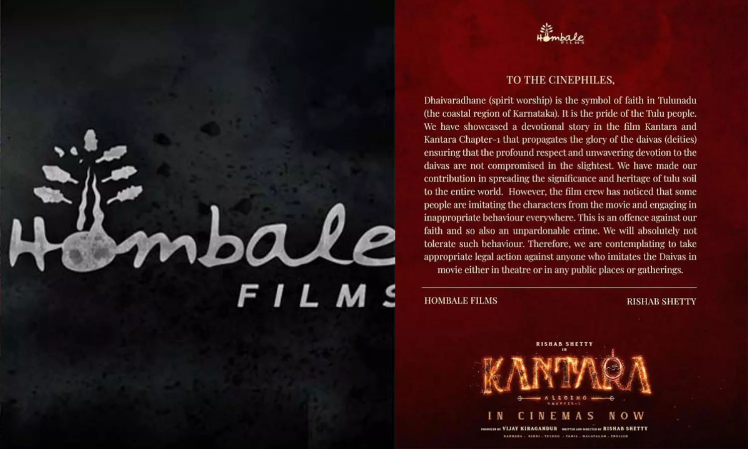 హోంబలే బ్యానర్ వారి హెచ్చరిక..!