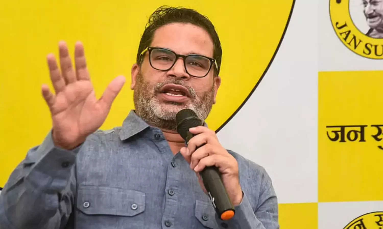 ప్రశాంత్ కిశోర్ కింద అందరూ దొంగలేనా ? ప్రశాంత్ కిశోర్ కింద అందరూ దొంగలేనా ?