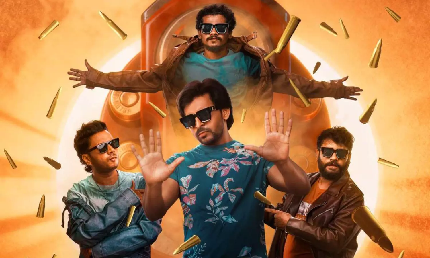 మిత్రమండలి ట్రైలర్.. కావాల్సినంత ఫన్ పక్కా!