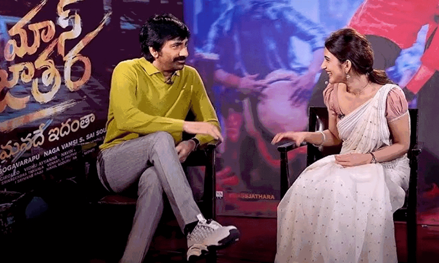 ట్విట్టర్ లో నెగిటివిటీ.. రవితేజ ఏమన్నారంటే? ట్విట్టర్ లో నెగిటివిటీ.. రవితేజ ఏమన్నారంటే?