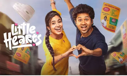 థియేటర్స్ లో రూ.30 కోట్లు.. OTTలో క్రింజ్ అంటారా?