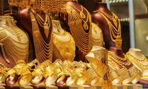 బంగారం ధర ఆల్ టైం రికార్డ్ హై..