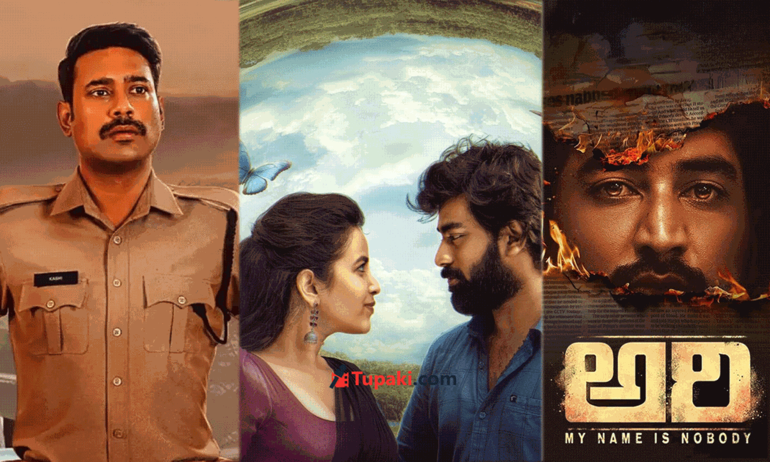 లవ్ స్టోరీ VS పోలీస్ థ్రిల్లర్.. మధ్యలో డిఫరెంట్ కాన్సెప్ట్..! లవ్ స్టోరీ VS పోలీస్ థ్రిల్లర్.. మధ్యలో డిఫరెంట్ కాన్సెప్ట్..!