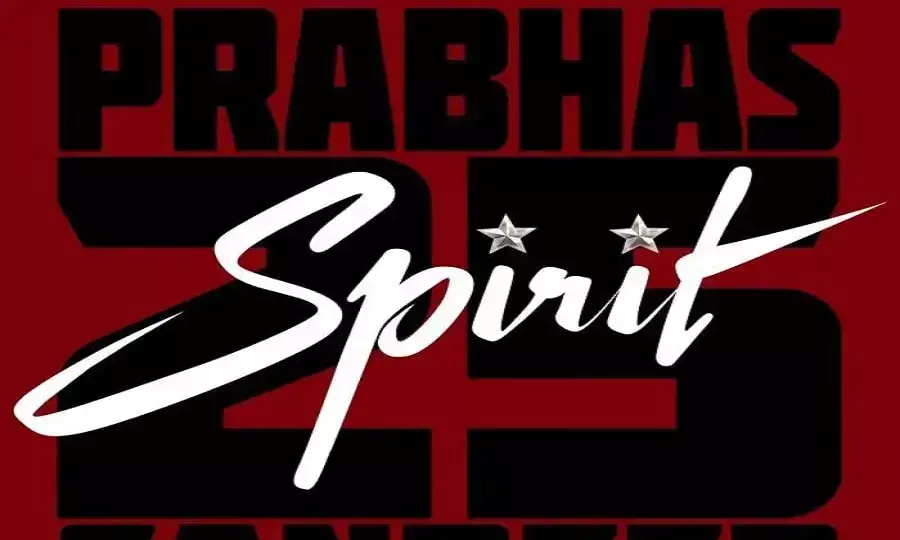 నాలుగేళ్ల స్పిరిట్.. అడుగు ముందుకు పడలేదు కానీ..!