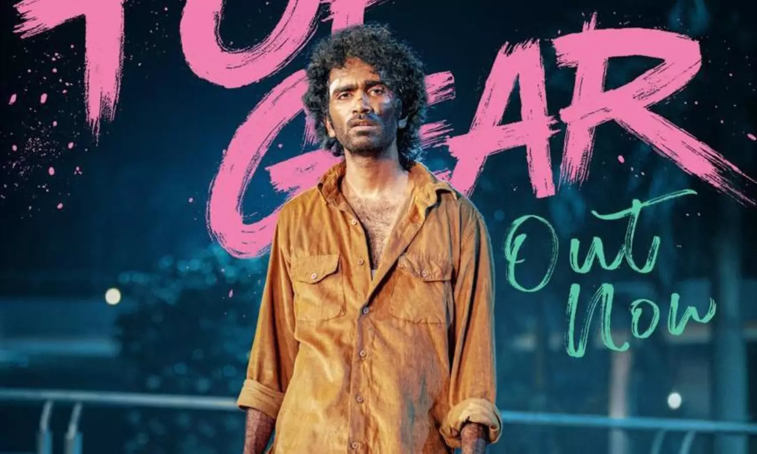 ప్రదీప్ రంగనాథన్ డ్యూడ్ ట్రైలర్.. మళ్లీ వాళ్ల టార్గెట్ తోనే..!