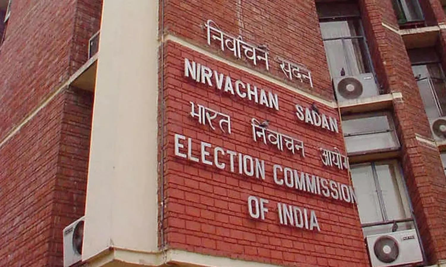 బిహార్ ఎన్నికల్లో ఏఐ వాడకంపై ఈసీ హెచ్చరికలు..