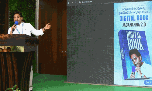 అప్పుడు బటన్ నొక్కడం...ఇప్పుడు డిజిటల్ బుక్... అందుకే 11 సీట్లు !