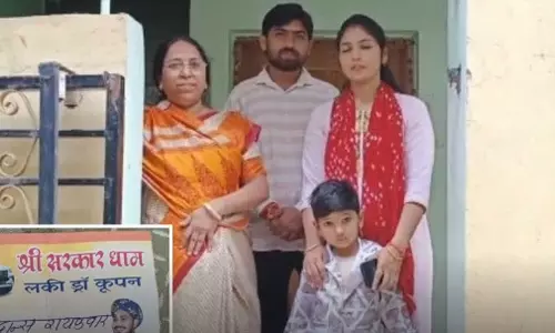 అదృష్టం అంటే ఇదే.. లక్కీ డ్రాలో 53 లక్షల ఫార్చ్యూన్ కారు దక్కించుకున్న నాలుగేళ్ల బాలుడు!