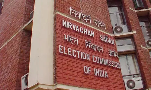 బిహార్ ఎన్నికల్లో ఏఐ వాడకంపై ఈసీ హెచ్చరికలు..