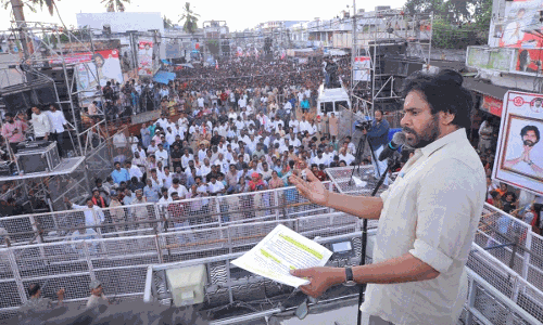 రాజకీయాల నుంచి క్విట్...పవన్ భావోద్వేగం