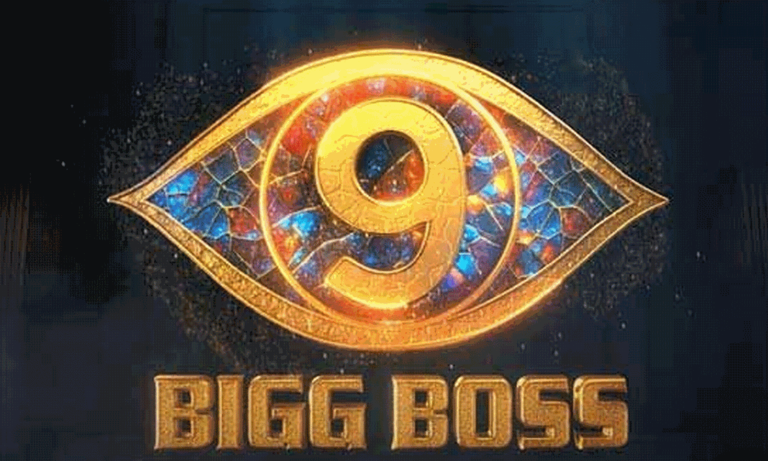 బిగ్ బాస్ 9.. వైల్డ్ కార్డ్ ఫైనల్ లిస్ట్ ఇదేనా..?