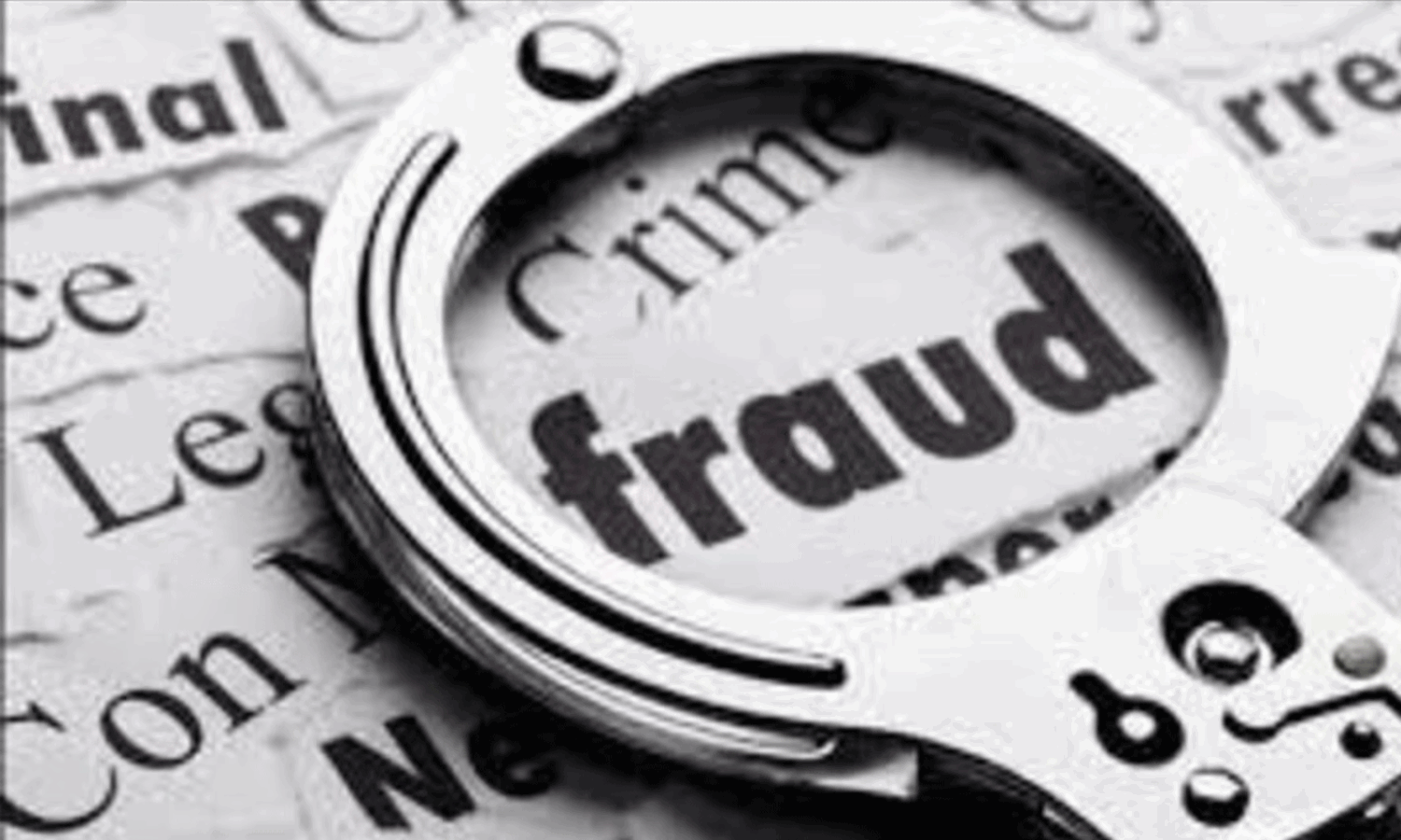 వర్క్ ఫ్రమ్ హోమ్ పేరుతో రూ.120 కోట్లు వసూలు.. భారీ ఆర్థిక మోసం! వర్క్ ఫ్రమ్ హోమ్ పేరుతో రూ.120 కోట్లు వసూలు.. భారీ ఆర్థిక మోసం!