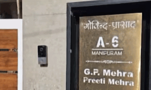 ఈ రిటైర్డ్  ఇంజినీర్  ఆస్తులకు అధికారులు షాక్... టన్నుల తేనె వెనుక..!