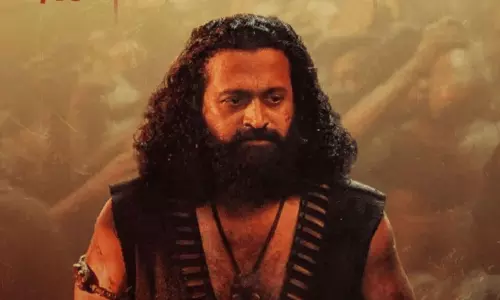 కాంతార ఇంత దూరం వస్తుంది అనుకోలేదు