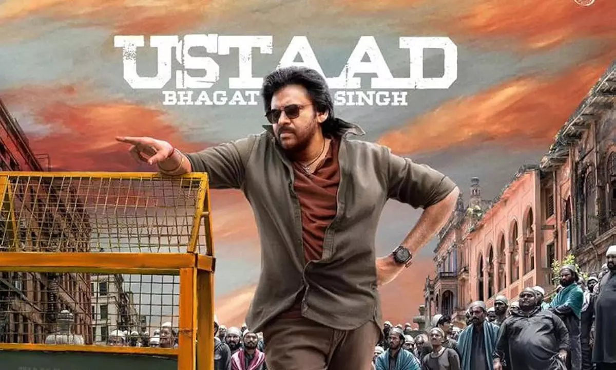 ఉస్తాద్ భ‌గ‌త్‌సింగ్ రిలీజ్ డేట్ పై నిర్మాత క్లారిటీ