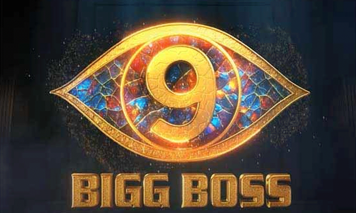బిగ్ బాస్ 9.. వైల్డ్ కార్డ్ ఫైనల్ లిస్ట్ ఇదేనా..? బిగ్ బాస్ 9.. వైల్డ్ కార్డ్ ఫైనల్ లిస్ట్ ఇదేనా..?