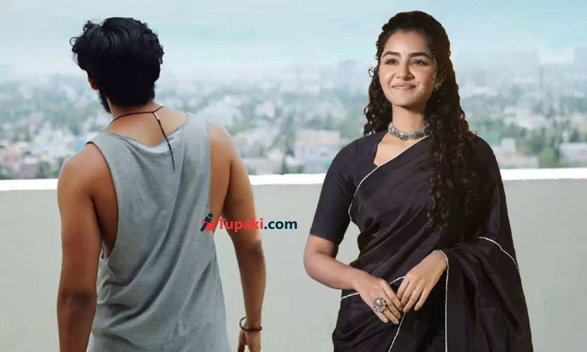 స్టార్ హీరో కొడుకుతో అనుపమ డేటింగ్.. సమాధానం ఇదేనా?