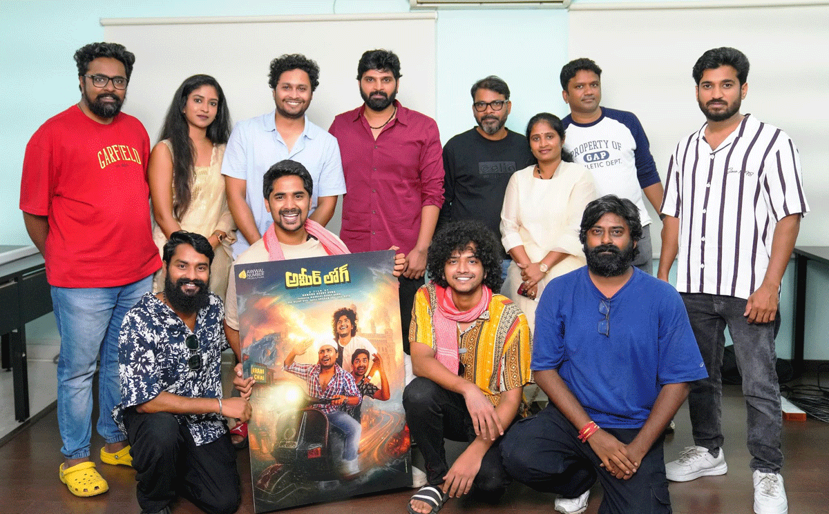 అమీర్ లోగ్ కోసం రంగంలోకి శ్రీవిష్ణు.. హైదరాబాద్ బ్యాక్ డ్రాప్ లో..