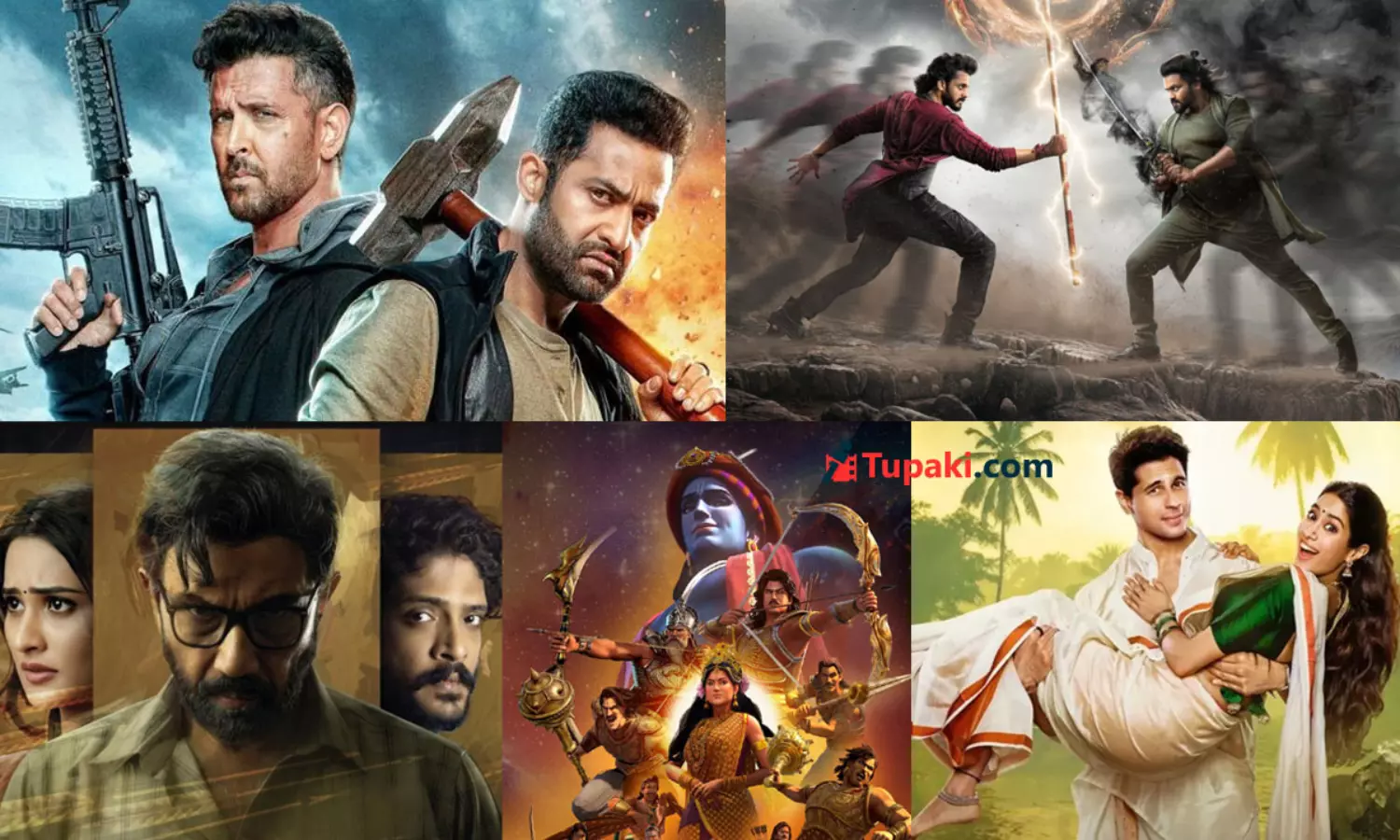 ఈ వారం ఓటీటీలోకి వ‌చ్చిన సినిమాలివే!