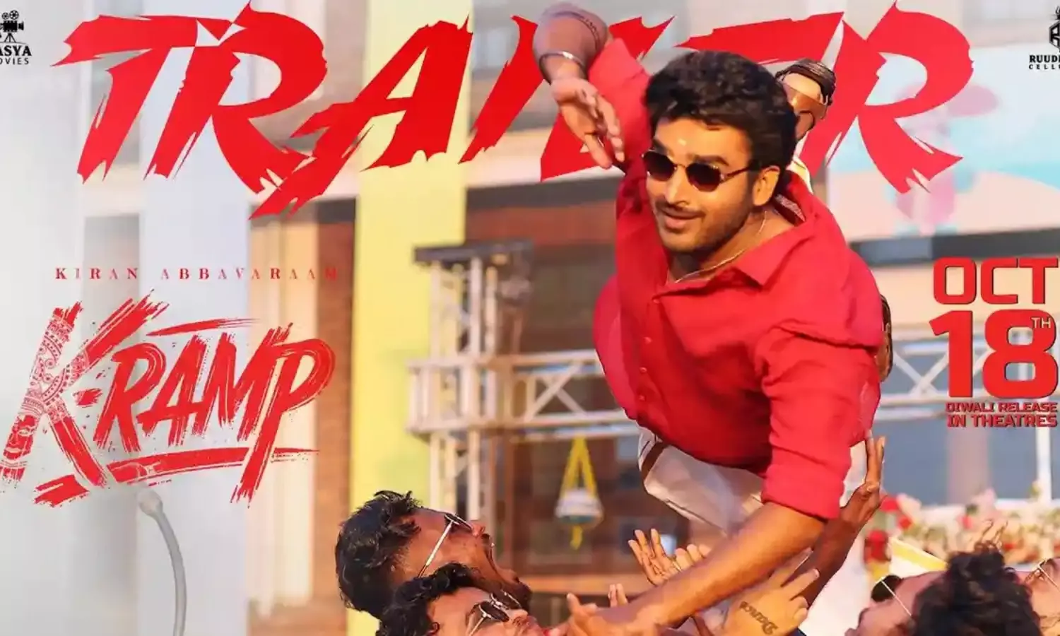 K-ర్యాంప్ ట్రైలర్.. ప్రేయసి టార్చర్ లో అబ్బవరం మాస్ కామెడీ