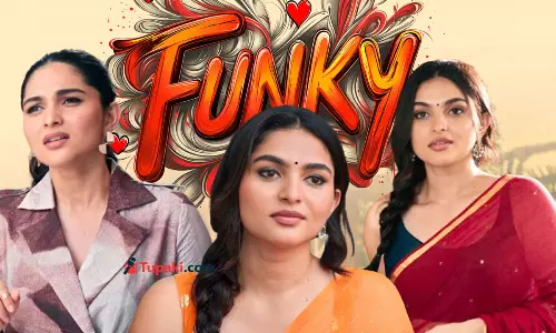 కయాదు బ్యూటీతో పాగ‌ల్ ప‌నులా?