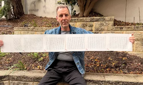 పేరుతోనే గిన్నిస్ వరల్డ్ రికార్డ్.. ఏకంగా 2253 పదాలు..