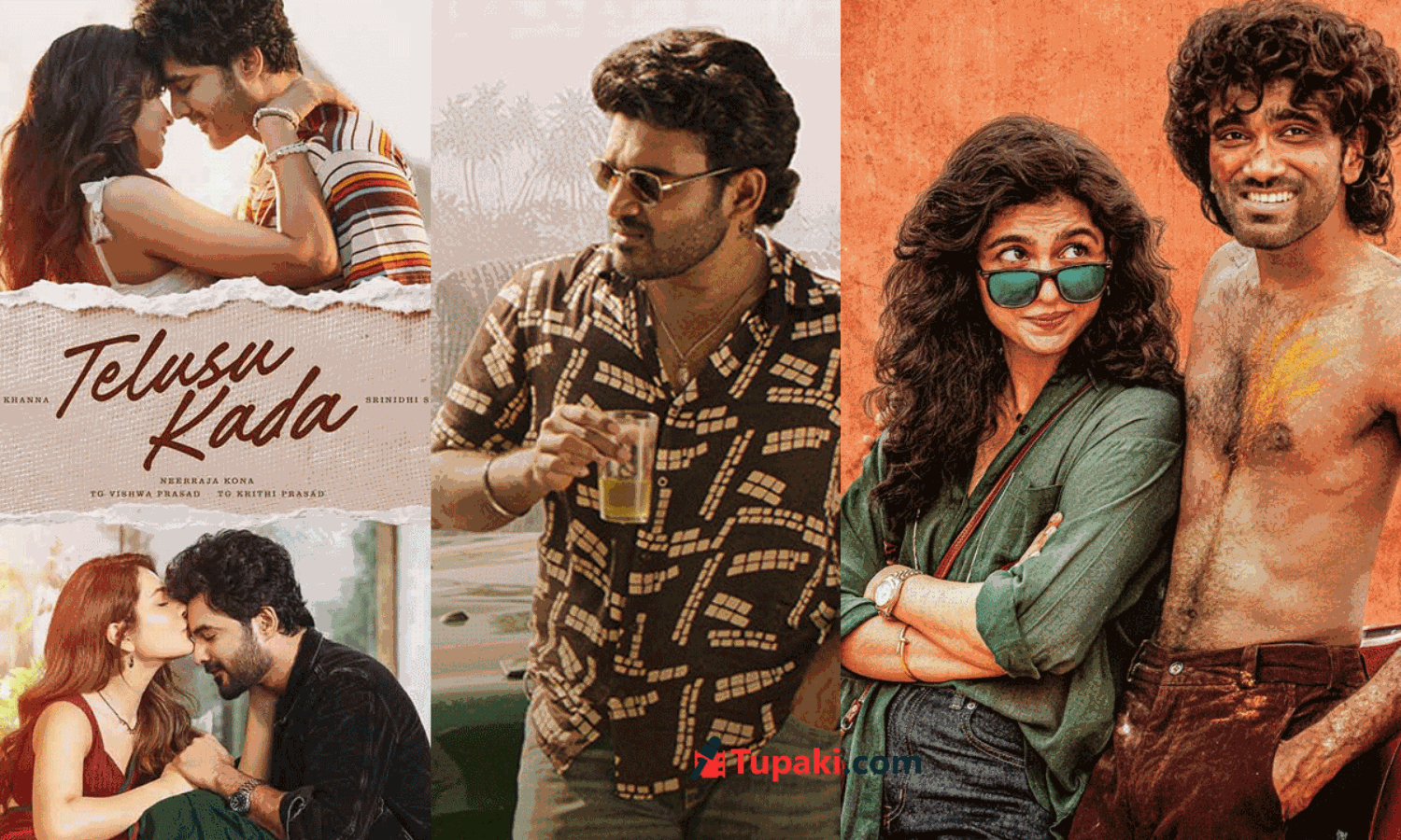 ఫ్రైడే ఫైట్.. ముగ్గురు మూడు డిఫరెంట్ కథలతో..!