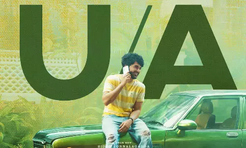 సిద్ధు తెలుసు కదా.. తెలివైన నిర్ణయం ఏం చేస్తుందో..?