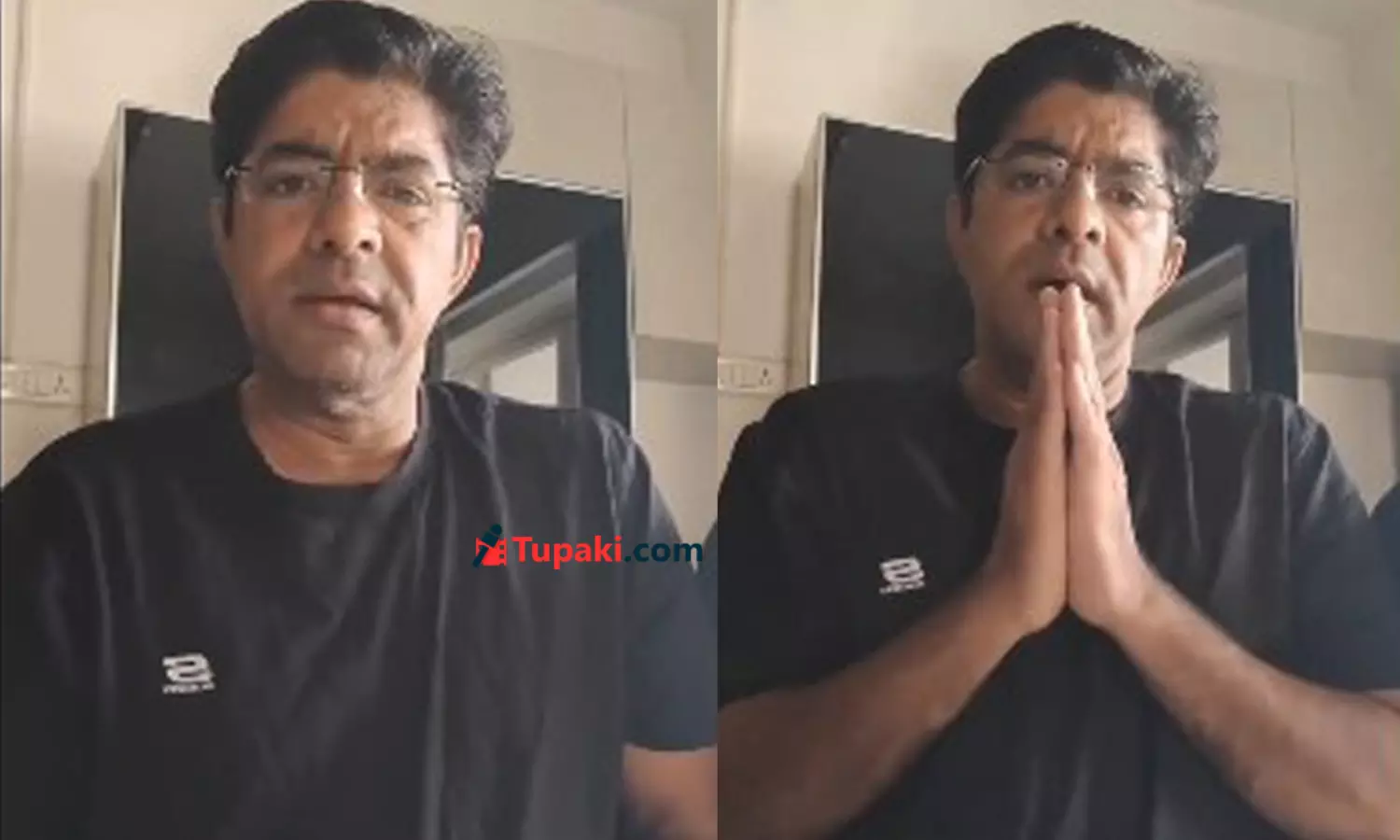 గాంధీపై కామెంట్స్.. ఎట్టకేలకు క్షమాపణ చెప్పిన ప్రముఖ నటుడు