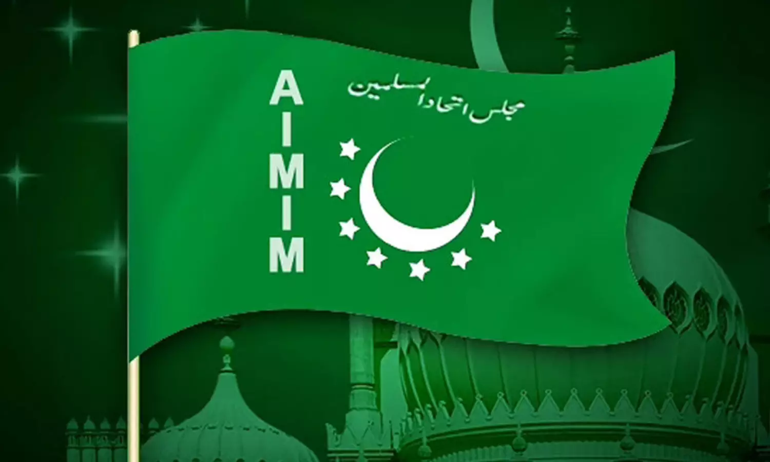 బీహార్ దంగల్: ఎంఐఎం కింగ్ మేకర్ అవుతుందా? బీహార్ దంగల్: ఎంఐఎం కింగ్ మేకర్ అవుతుందా?