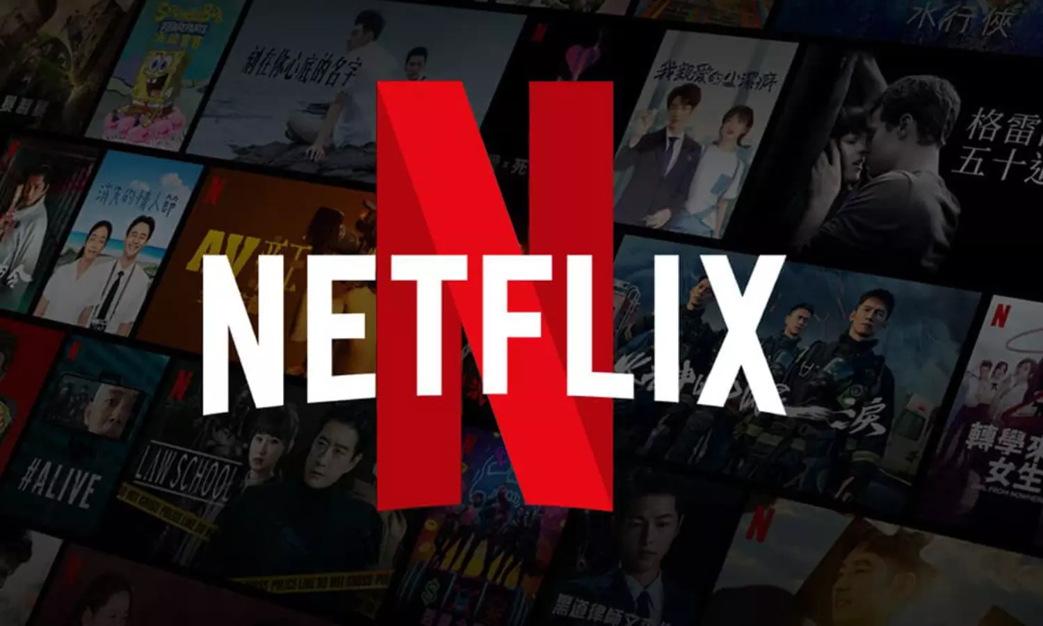 నెట్ ఫ్లిక్స్ సూపర్ స్ట్రాటజీ.. వాళ్లతో టై అప్