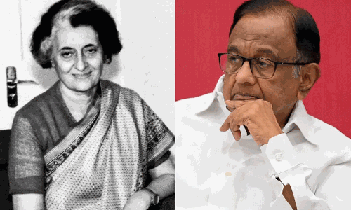 ఇందిరమ్మ చేసింది చారిత్రాత్మక తప్పిదమా ...చిదంబరం సంచలనం