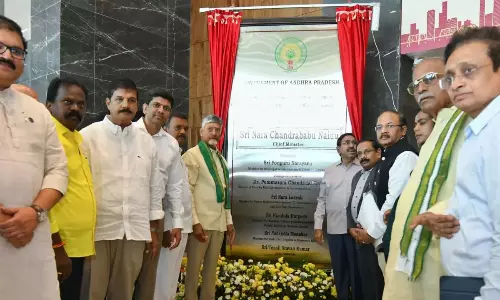 అమరావతి రాజధానికి తొలి శాశ్వతం