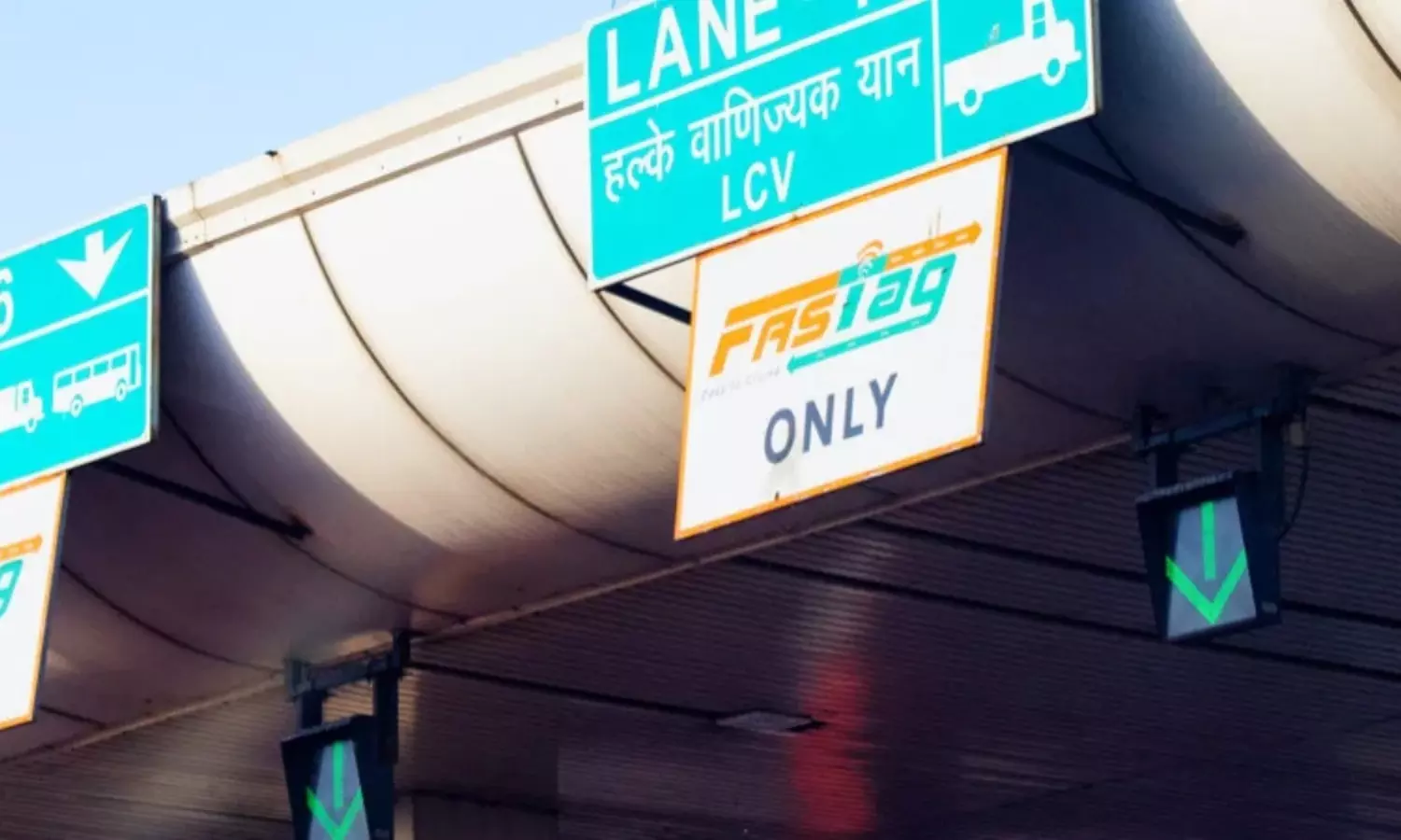 మీ ఫాస్టాగ్ ఫ్రీగా రూ.వెయ్యి రీఛార్జ్.. ఇలా చేస్తే సరి