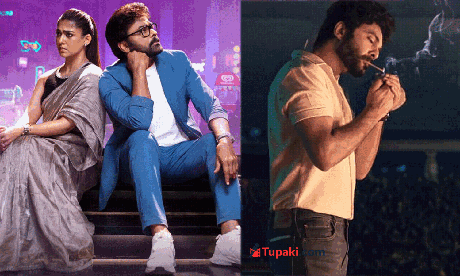 లేట్.. కొత్త తరహా పబ్లిసిటీ స్టంట్ కాదుగా? లేట్.. కొత్త తరహా పబ్లిసిటీ స్టంట్ కాదుగా?