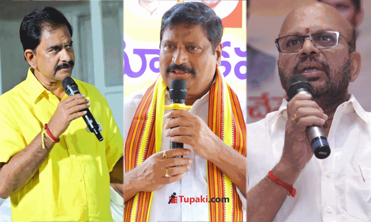 త్రిశంకు స్వర్గంలో త్రిమూర్తులు: ఎవ‌రు వారు ..!