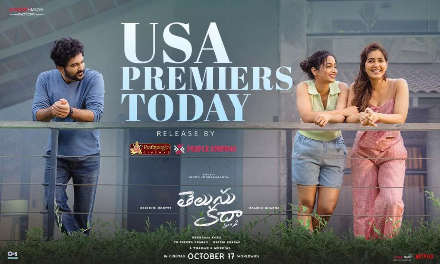 Siddu Jonnalagaddas Telusu Kada USA Premieres Today Siddu Jonnalagaddas Telusu Kada USA Premieres Today