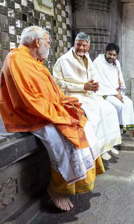 AP: The Powerhouse Fueling Indias Growth - Modi in Focus