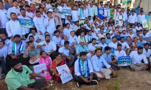 ఏపీలో క్యాపిట‌లిస్టుల ఎంట్రీ... ప్ర‌జ‌ల మూడ్ మారుస్తారా ..!