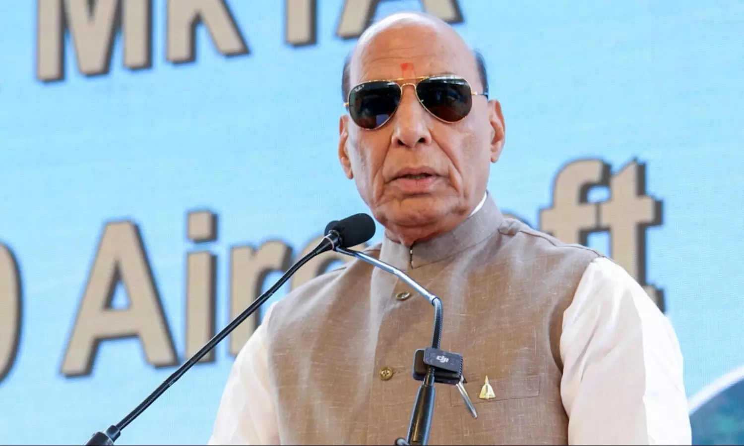 పాక్  కు ముచ్చెమటలు పట్టేలా బ్రహ్మోస్ రేంజ్ చెప్పిన రక్షణ మంత్రి!