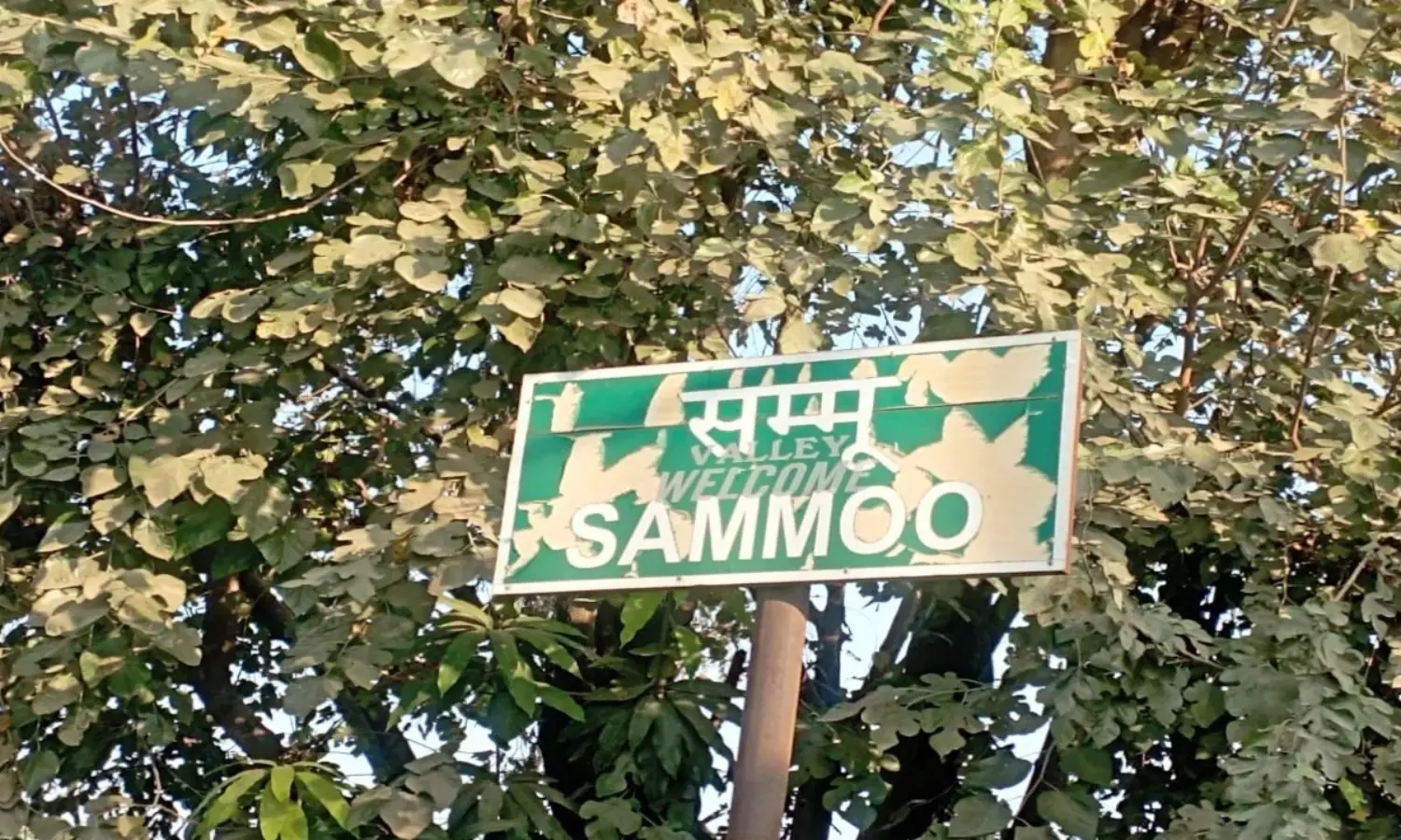 ‘సతి’ శాపం.. వెలుగని దీపం.. ఆ ఊరికి ఈ ఏడూ దీపావళి లేదు! ‘సతి’ శాపం.. వెలుగని దీపం.. ఆ ఊరికి ఈ ఏడూ దీపావళి లేదు!