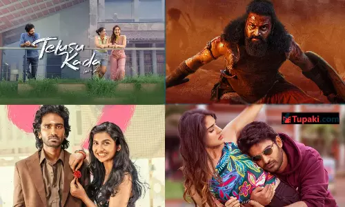 దీపావళి బుకింగ్స్.. బుక్ మై షోలో టాప్ ఎవరు? దీపావళి బుకింగ్స్.. బుక్ మై షోలో టాప్ ఎవరు?