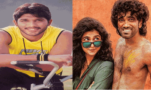 డ్యూడ్ కి ఆర్యతో లింక్ ఏంటి..?