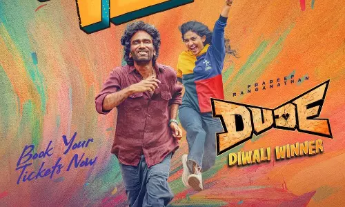 ప్రదీప్ డ్యూడ్.. రెండు రోజుల లెక్కలు ఎంతంటే?