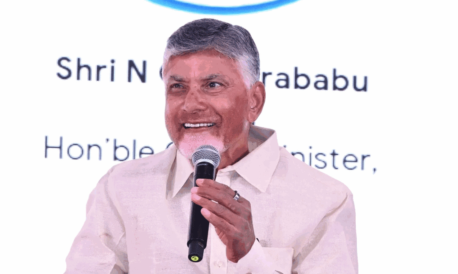 మరో దావోస్ గా...బాబు ప్లాన్ అదుర్స్ మరో దావోస్ గా...బాబు ప్లాన్ అదుర్స్