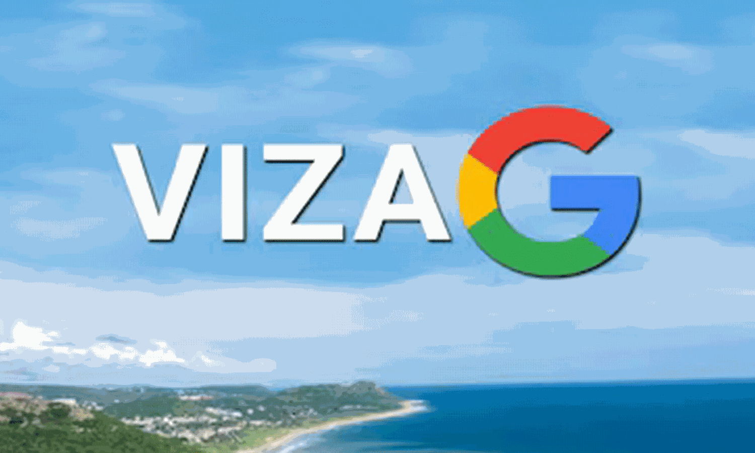 గూగుల్ కేరాఫ్ విశాఖ...రెండో కోణమిదే ! గూగుల్ కేరాఫ్ విశాఖ...రెండో కోణమిదే !